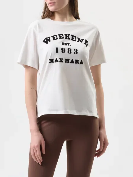 Футболка Weekend Max Mara белая
