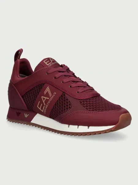 Emporio Armani sneakers