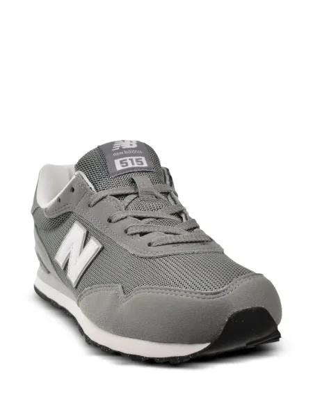 Sneakersy dziecięce New Balance szare