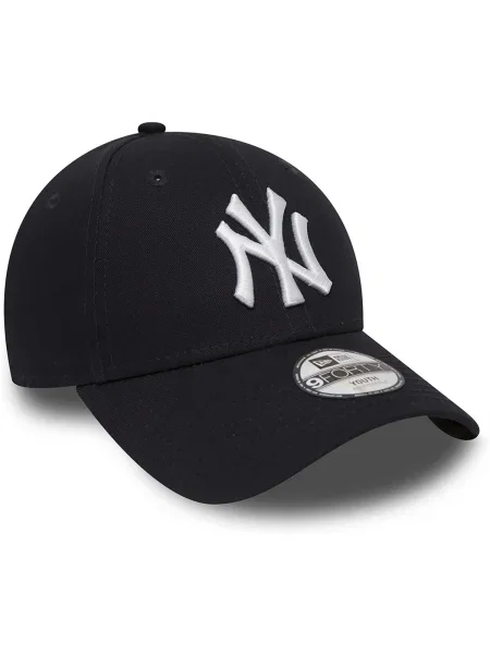 Baseball sapka New Era fehér