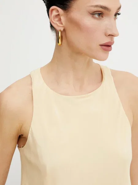 Patrizia Pepe felső bézs