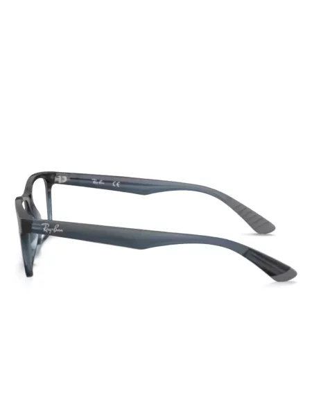 Ochelari de soare pătrați Ray-ban albastru