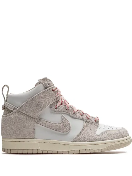 Маратонки Nike Dunk кафяво