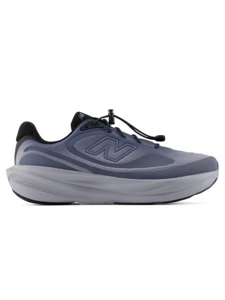 Buty do biegania New Balance digital mist/meteorite szare