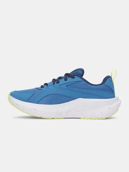 Tenisice Under Armour Assert bijela