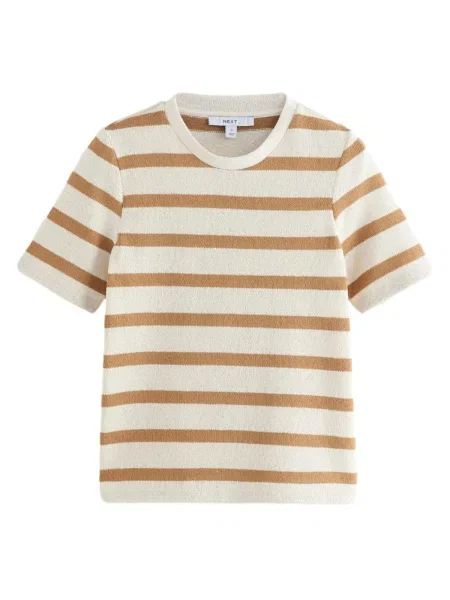 Next Pulover maro caramel alb