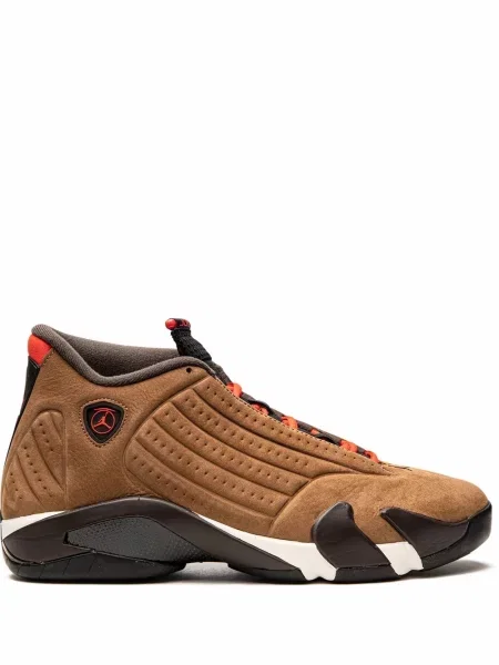 Sneakerși Jordan 14 Retro maro