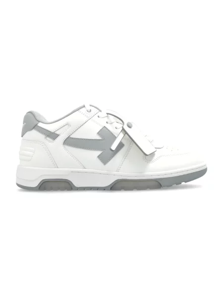 Sneakersy Off-white białe