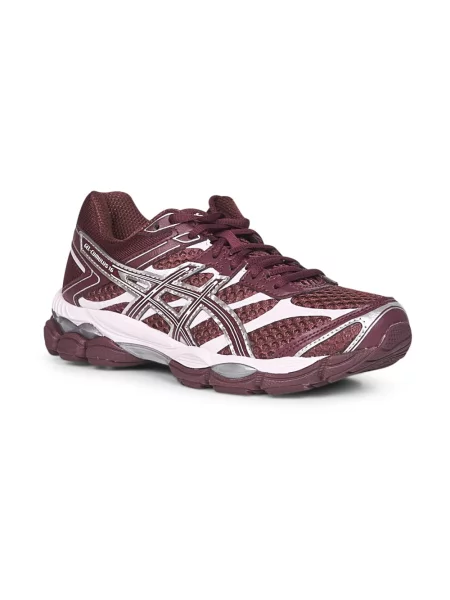 Sneakersy Asics Gel-cumulus brązowe