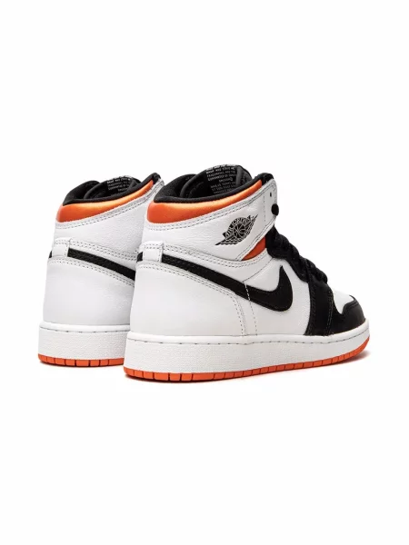Dětské tenisky Jordan Air Jordan 1 bílé