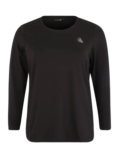 Active by Zizzi Tricou funcțional ABASIC' negru