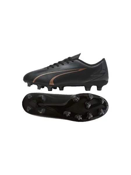 Pantofi Puma negru