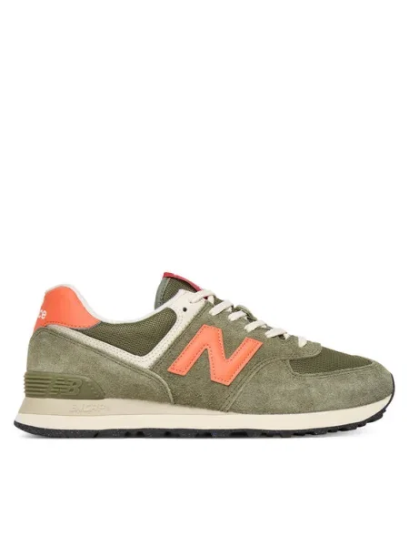 New Balance Sportcipők khaki