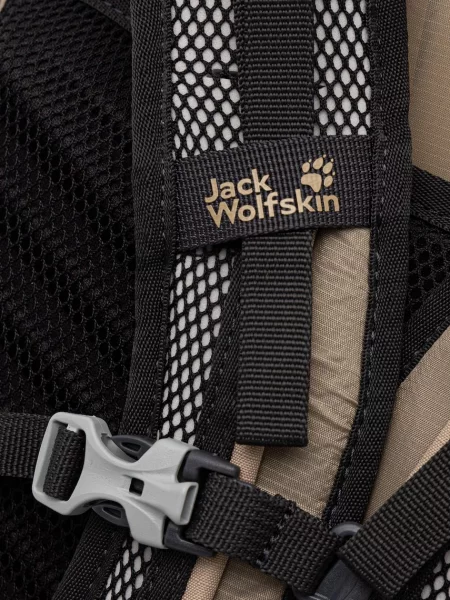 Jack Wolfskin рюкзак Echotrek Shape 25
