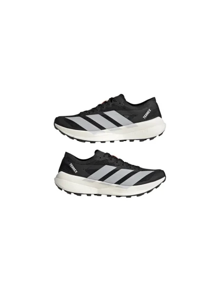 Tenisky Adidas Terrex biela