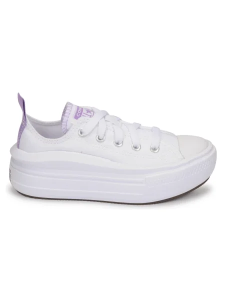 Pantofi copii Converse alb