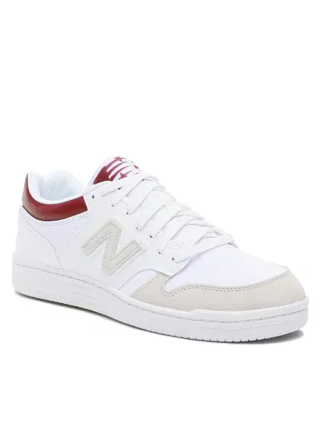 Kožené tenisky New Balance bílé za 1600 Kč - Main Image