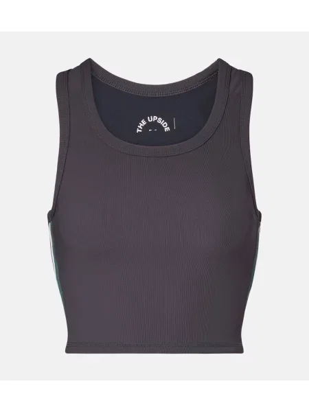 Sutien The Upside gri