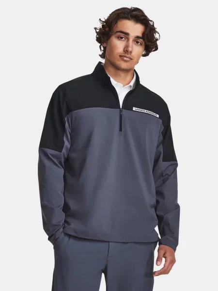 Яке Under Armour сиво
