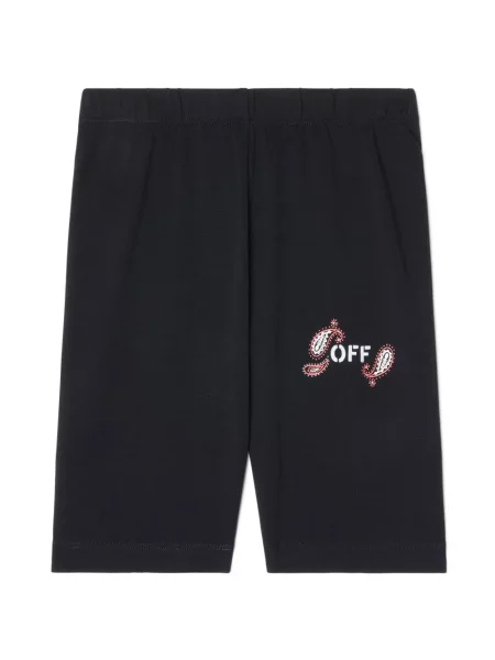 Dětské kraťasy Off-white bílé