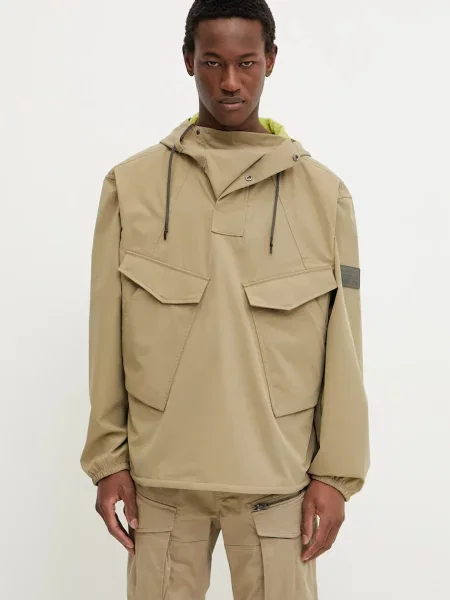 G-Star Raw geacă de tranzitie oversize verde