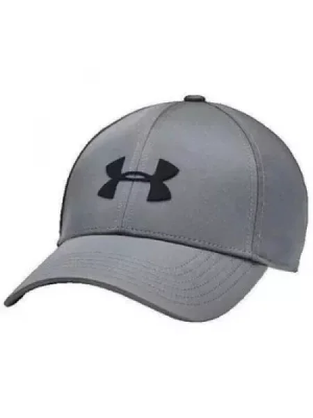 Šiltovka Under Armour