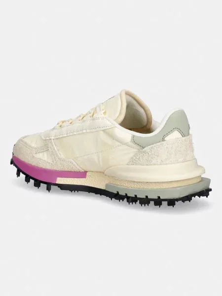 Tenisky Lacoste Elite Active Sneakers béžové