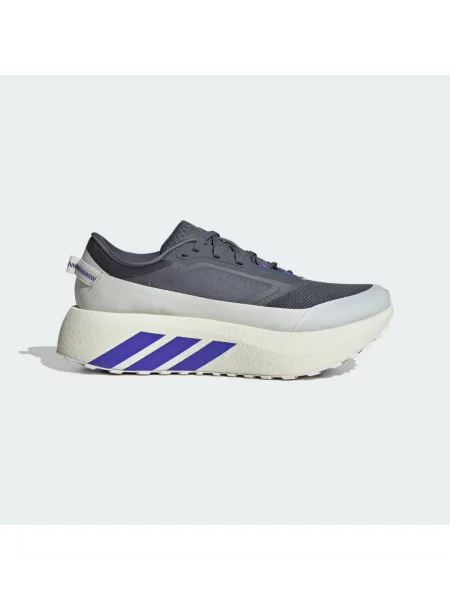 Buty HYPERBOOST ATR M fioletowe