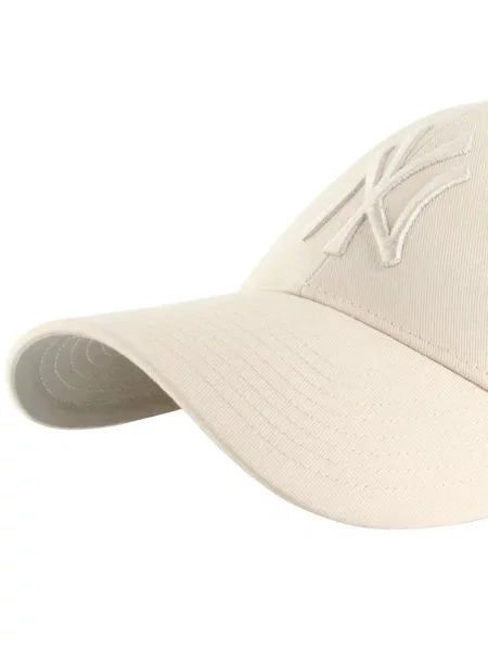 Baseball sapka 47 Brand bézs