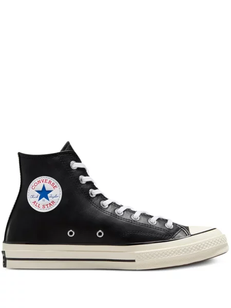Sneakerși Converse Chuck 70 maro