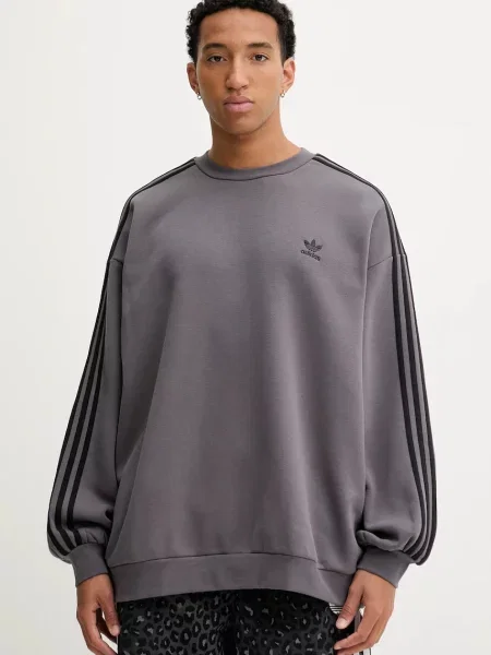 Суитчър Adidas Originals с апликация виолетово