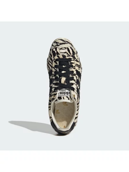 Sneakersy Adidas Originals skórzane beżowe