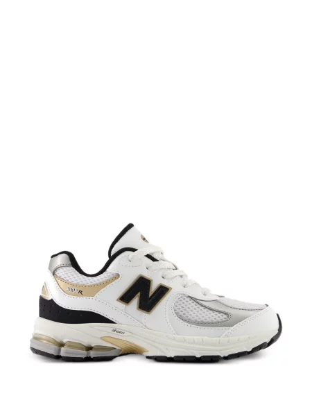 Sportbačiai New Balance balta