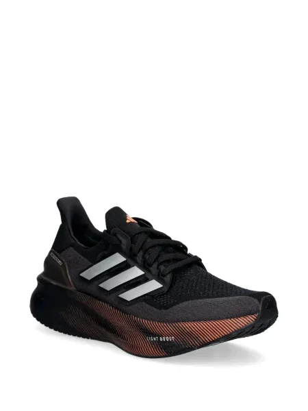 Sneakerși Adidas Supernova cu dungi galben