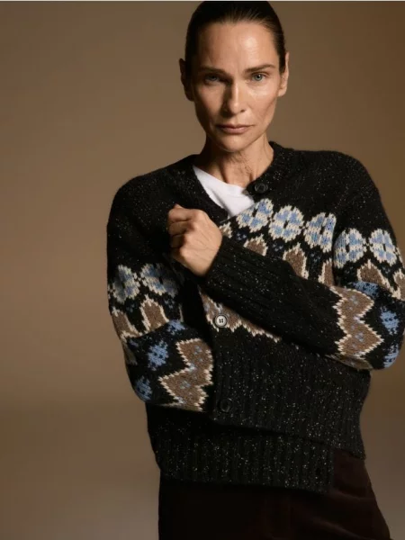 Reserved Візерунковий вовняний кардиган різнобарвний 