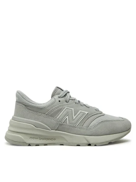 New Balance Sneakersy sivá