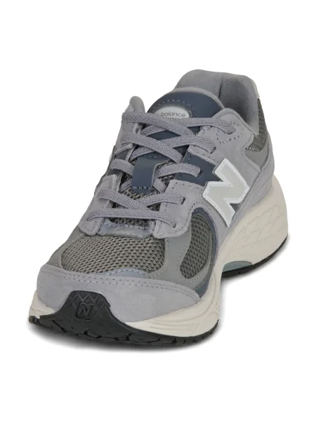 Gyerek félcipő New Balance szürke