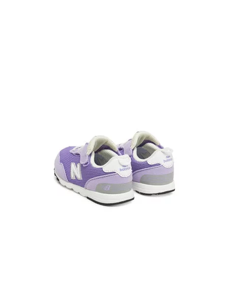 Sneakersy New Balance fialové