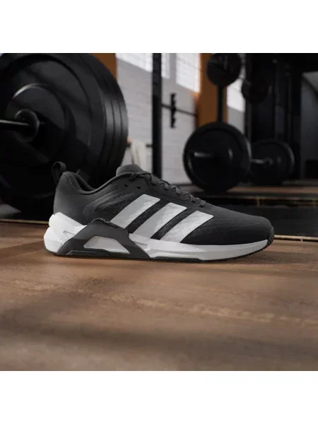 Tenisky Adidas bílé