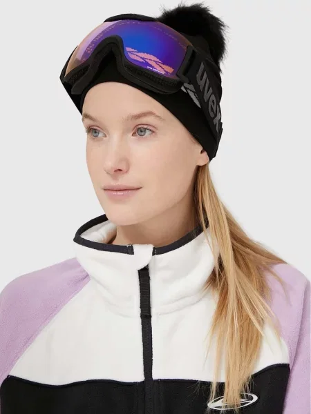 Защитни очила Uvex Downhill S CV черно