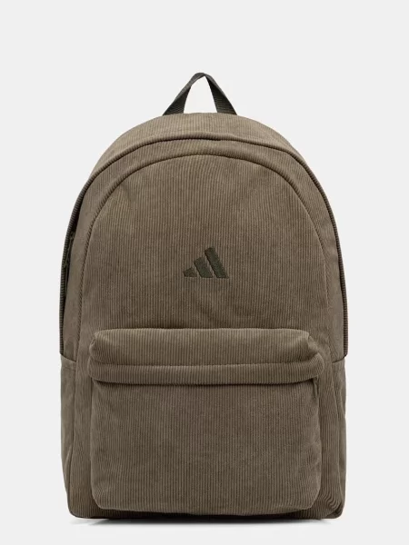 Adidas раница за училище зелено
