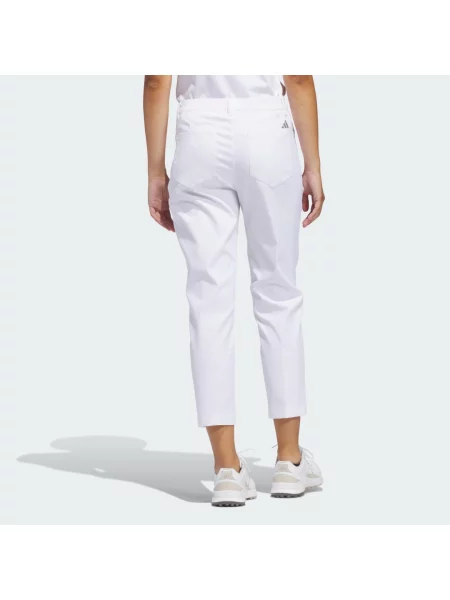 KALHOTY TWISTWEAVE ANKLE bílé