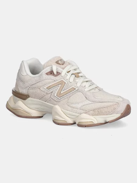 Sneakersy New Balance zamszowe beżowe