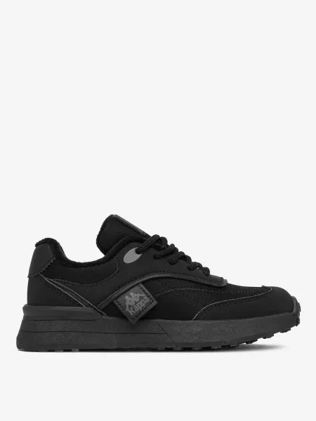 Sneakersy czarne