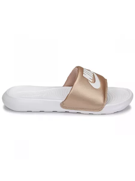 Natikače Nike bijela