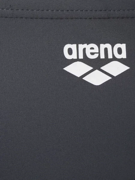 Плавки Arena серые