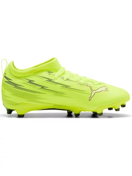 Pantofi copii Puma galben