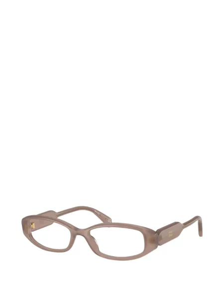 Slnečné okuliare Miu Miu Eyewear hnedá