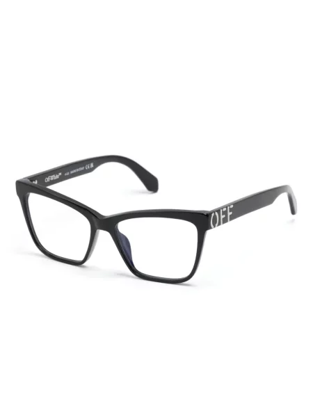 Saulės akiniai Off-white balta