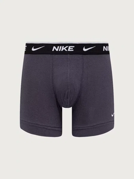Nike bokserki szare